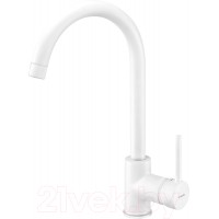 Смеситель Deante Nemezja Alabaster BEN A62M