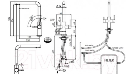 Смеситель Franke Neptune Clear Water 115.0370.710 