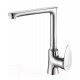 Смеситель LEMARK Nero LM0205C