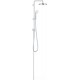 Душевая система GROHE New Tempesta System 210 26381001