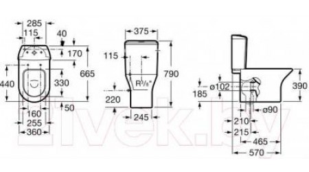 Сливной бачок Roca Nexo А341640000