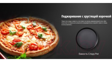 Микроволновая печь Panasonic NN-GD39HSZPE