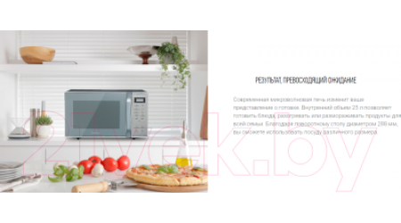 Микроволновая печь Panasonic NN-ST32MMZPE