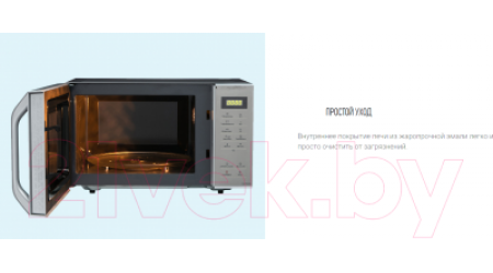Микроволновая печь Panasonic NN-ST32MMZPE