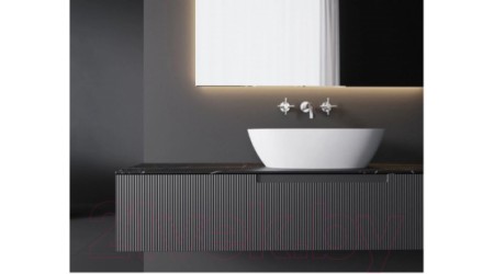 Умывальник Umy Home Noa 56 / UM20121 (U-Solid, матовый)