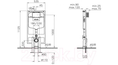 Унитаз подвесной с инсталляцией VitrA Normus (9773B003-7202)