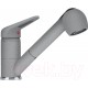 Смеситель Franke Novara Plus 115.0470.670