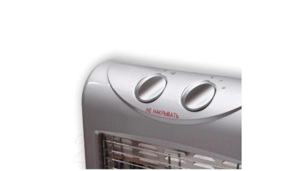 Инфракрасный обогреватель Zenet NSKT-90B (ZET-502)