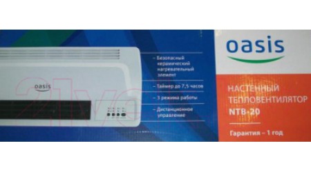 Тепловентилятор Oasis NTB-20