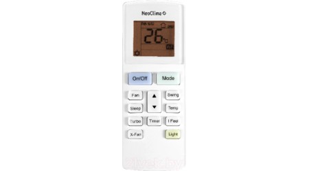 Сплит-система Neoclima NU/NS-HAX07RWI