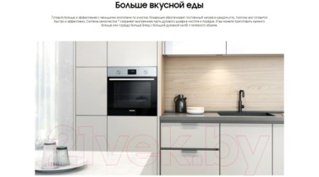Электрический духовой шкаф Samsung NV68A1110BB/WT