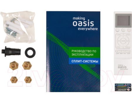Сплит-система Making Oasis Everywhere OC-9 IN/OC-9 OUT