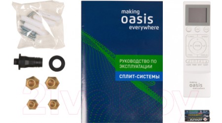 Сплит-система Oasis OC-12