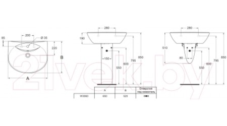Пьедестал Ideal Standard Ocean W306201