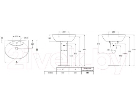 Пьедестал Ideal Standard Ocean W306201