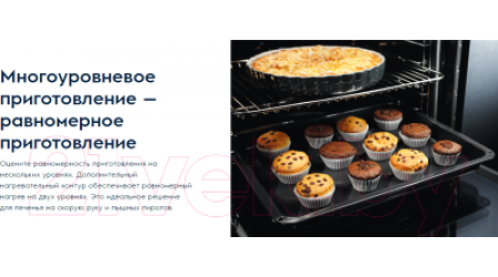 Электрический духовой шкаф Electrolux OCF5E50Z