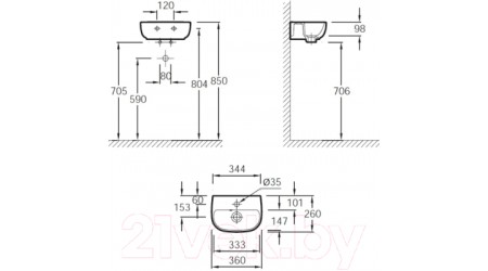 Умывальник Jacob Delafon Odeon Up E4761-00