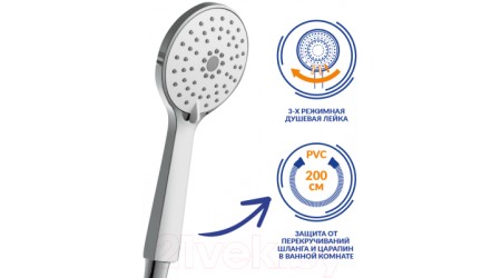 Душевая система Cersanit Odra 63069/64528