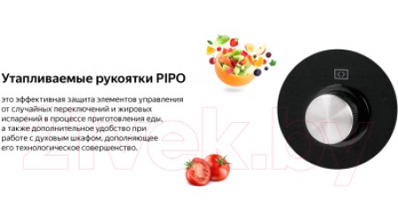 Электрический духовой шкаф Weissgauff OE449PDB