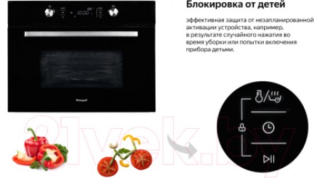 Электрический духовой шкаф Weissgauff OE449PDB