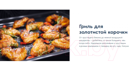 Электрический духовой шкаф Electrolux OEH5E40X