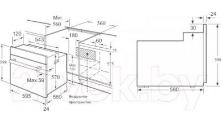 Газовый духовой шкаф Korting OGG541CFX