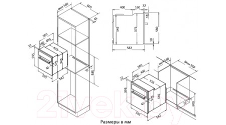 Электрический духовой шкаф Korting OKB 370 CMB