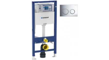 Инсталляция для унитаза Geberit Omega 111.060.00.1 + 115.085.KH.1