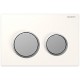 Кнопка для инсталляции Geberit Omega 20 115.085.KM.1