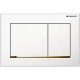 Кнопка для инсталляции Geberit Omega 30 115.080.KK.1