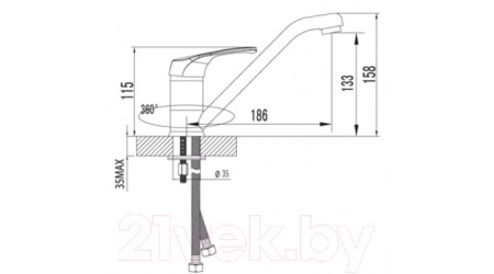 Смеситель LEMARK Omega LM3104C 