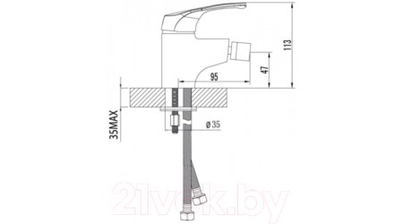 Смеситель LEMARK Omega LM3108C 