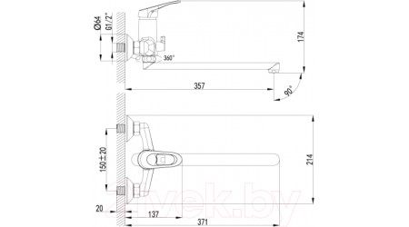 Смеситель LEMARK Omega LM3151C 