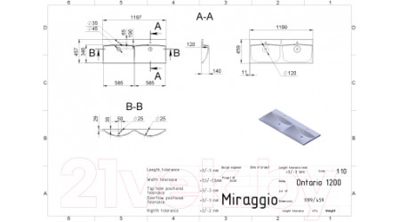 Умывальник Miraggio Ontario Matt 1200