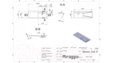 Умывальник Miraggio Ontario Matt 1245 R