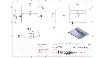 Умывальник Miraggio Ontario Matt 600