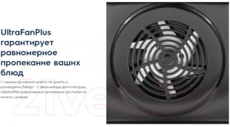Электрический духовой шкаф Electrolux OPEB2640R