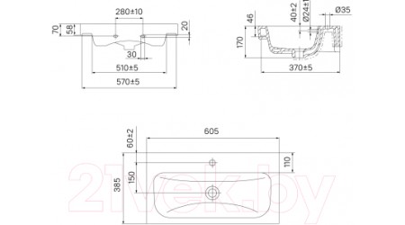 Умывальник IDDIS Optima Home 3506000i28