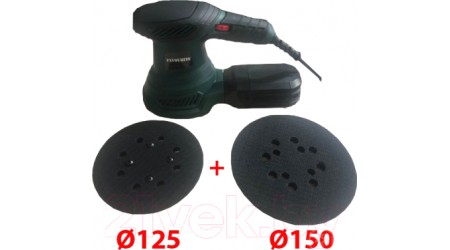 Эксцентриковая шлифовальная машина Favourite OS 600/125-150