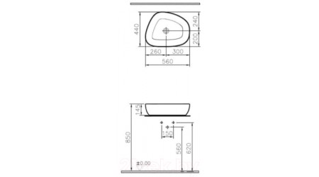 Умывальник VitrA Outlin 55 / 5991B483-0016