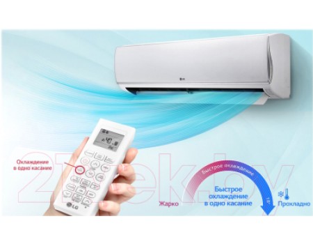 Сплит-система LG P24SP