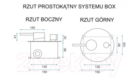 Смеситель REA P4563 