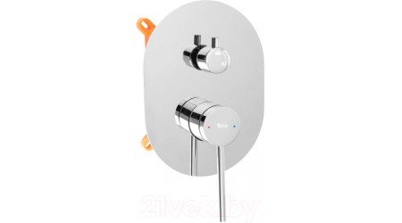 Душевая система REA P8415