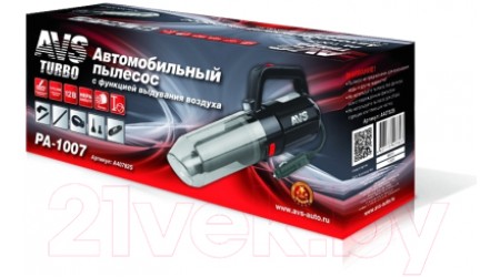 Портативный пылесос AVS PA-1007 / A40782S