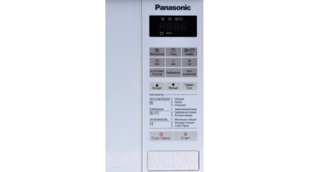 Микроволновая печь Panasonic NN-GT261WZPE