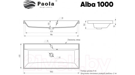 Умывальник Paola Alba 1000