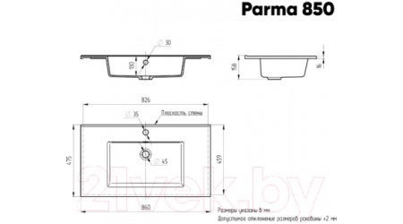Умывальник Paola Parma 850