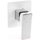 Смеситель Omnires Parma PM7445 BIA/CHR