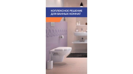 Унитаз подвесной с инсталляцией Cersanit Parva CO DPL EO / 64229