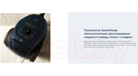 Пылесос Electrolux PD82-4MG